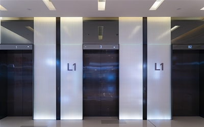 Passenger elevator