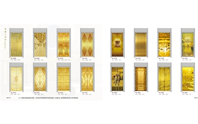 Elevator cabin decoration