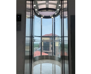 Passenger elevator