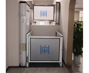 Accessible elevator