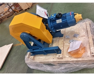 Traction machine