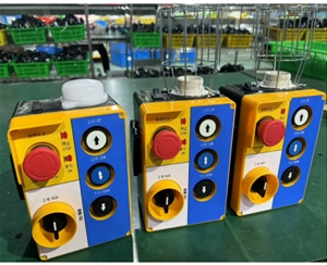 Inspection box