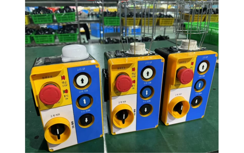 Inspection box