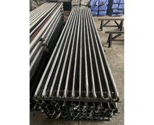 Guide rail